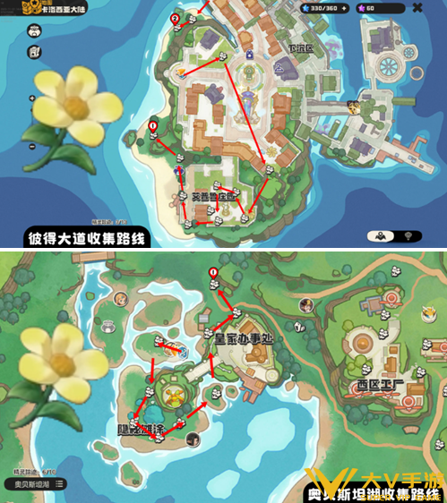 洛克王国世界向阳花采集路线分享2