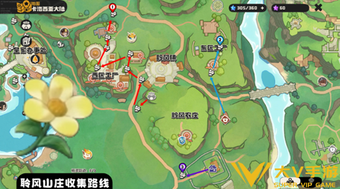 洛克王国世界向阳花采集路线分享4
