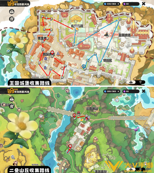 洛克王国世界向阳花采集路线分享1