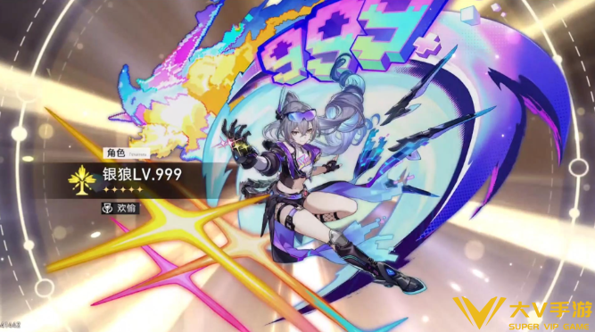 崩坏星穹铁道银狼LV999星魂抽取建议2