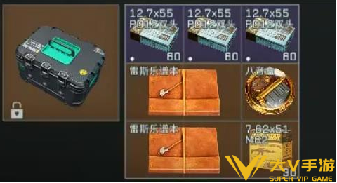 三角洲行动擒贼擒王BOSS信物速刷秘籍4