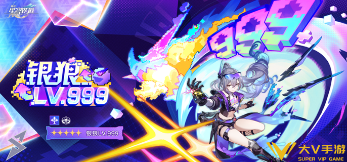 崩坏星穹铁道狼尊遗器怎样搭配