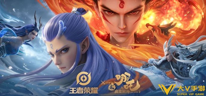 王者荣耀哪吒2联动皮肤哪个好