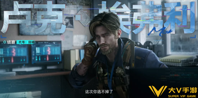 三角洲行动回响技能解析3