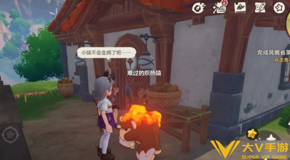 洛克王国世界炽热猿打法秘籍2