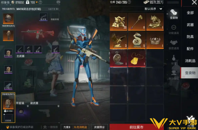 和平精英地铁逃生苏尔南冲突打法秘籍2