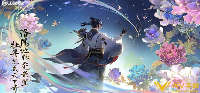 王者荣耀贵族等级对应多少钱2026