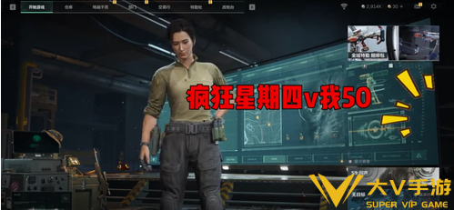 三角洲行动肯小桶口令触发攻略1