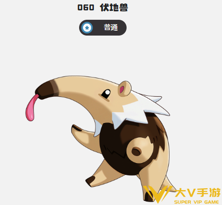 洛克王国世界伏地兽性格选择介绍