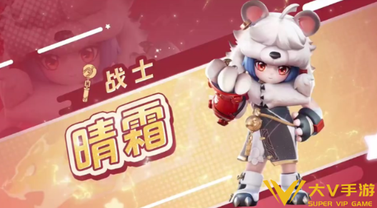 元梦之星角色强度排行解析1
