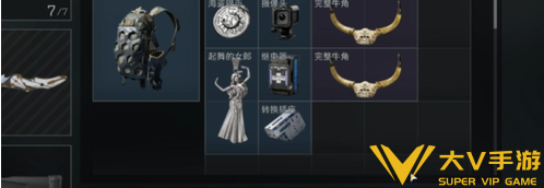 三角洲行动牛角雕像获取位置分享2