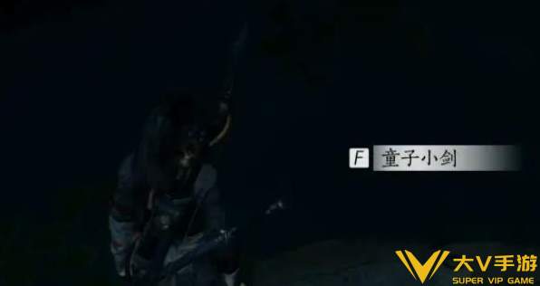 燕云十六声了结夙愿任务完成秘籍3