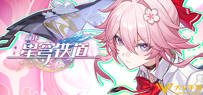 崩坏星穹铁道猫糕箱子权限怎样设 崩坏星穹铁道猫糕箱子权限怎样设