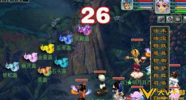 梦幻西游情葬泪痕碗任务秘籍3