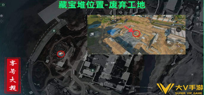 三角洲行动零号大坝藏宝堆在哪 三角洲行动零号大坝藏宝堆在哪