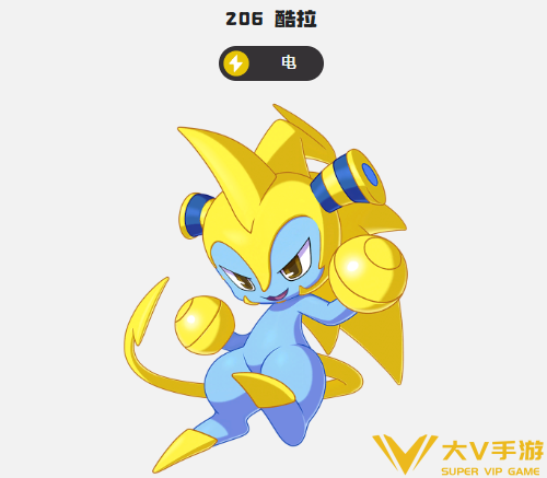 洛克王国世界酷拉进化秘籍1