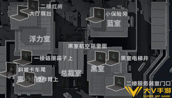 三角洲行动勇敢者行动电脑在哪 三角洲行动勇敢者行动电脑在哪