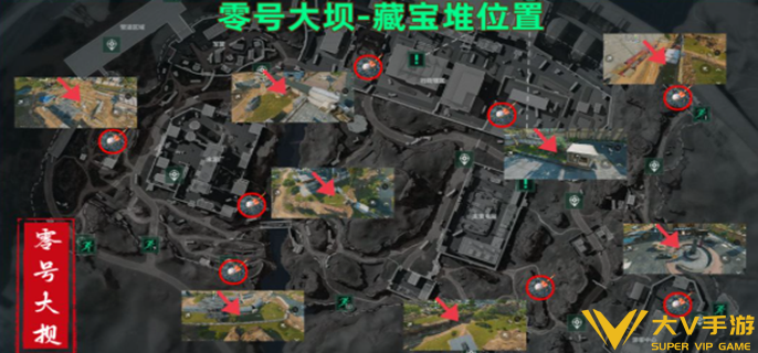 三角洲行动零号大坝藏宝堆在哪 三角洲行动零号大坝藏宝堆在哪