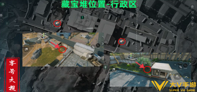 三角洲行动零号大坝藏宝堆在哪 三角洲行动零号大坝藏宝堆在哪