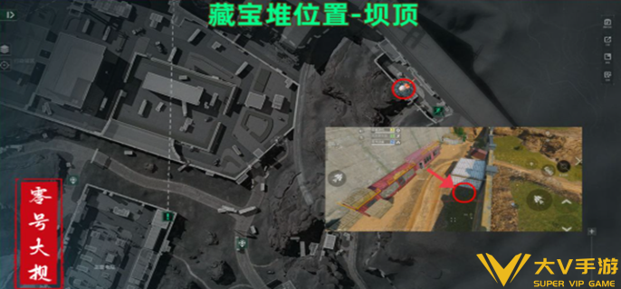 三角洲行动零号大坝藏宝堆在哪 三角洲行动零号大坝藏宝堆在哪