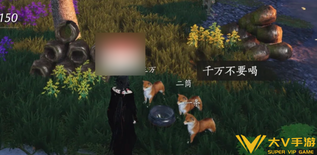 燕云十六声我不做人啦成就完成攻略3