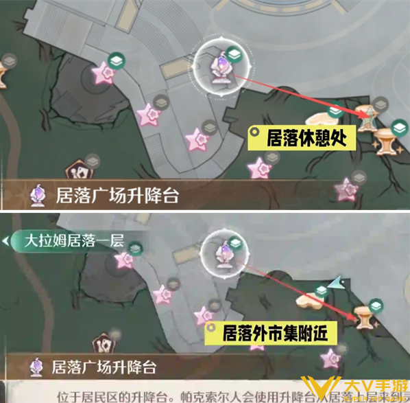 无限暖暖扩香台位置合集2