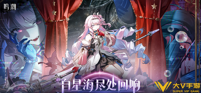 鸣潮达妮娅是主c还是副c