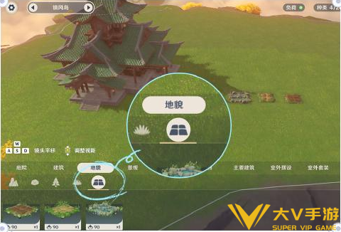 原神尘歌壶种植土地解锁攻略3