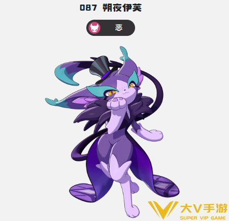 洛克王国世界第五期命定花种打法秘籍3