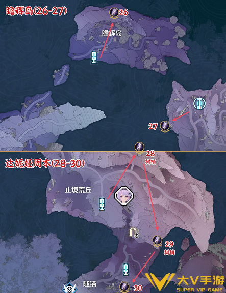鸣潮3.3终声残卷位置及路线3