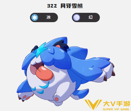洛克王国世界第五期命定花种打法秘籍1