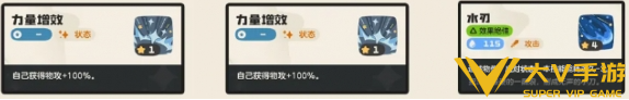 洛克王国世界第五期命定花种打法秘籍6