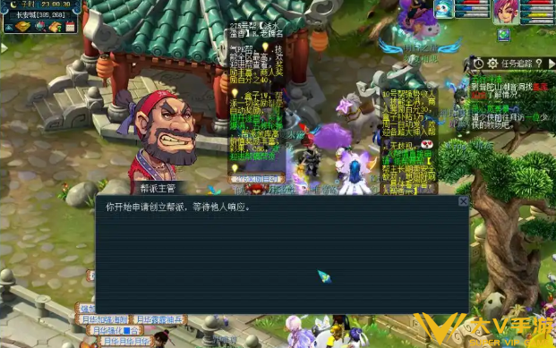 梦幻西游帮派创建攻略2