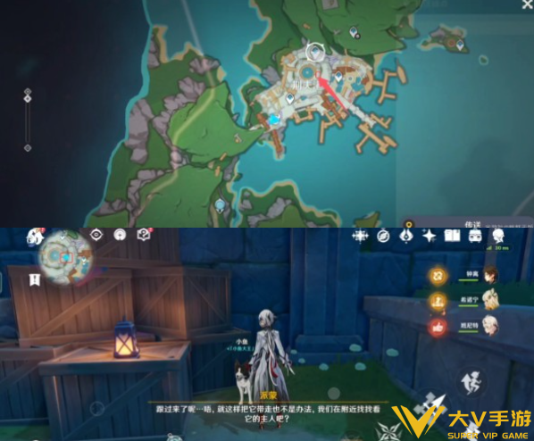原神找回小鱼任务完成攻略1