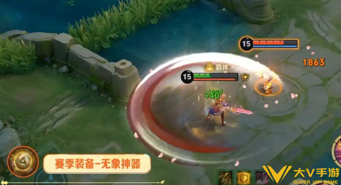 王者荣耀s44无象神器介绍2