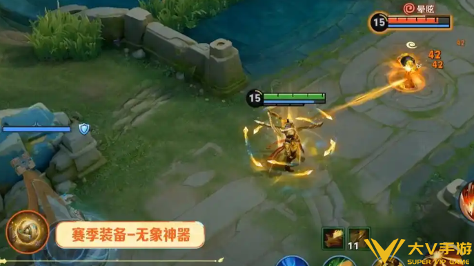 王者荣耀s44无象神器介绍6