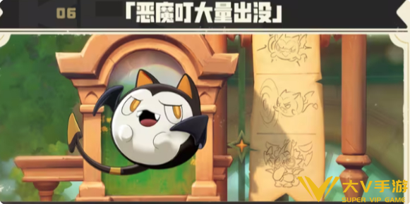 洛克王国世界s2赛季刷异色秘籍3