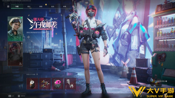 三角洲行动红皮综合评分排行1