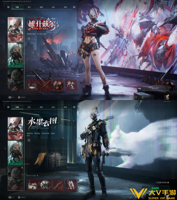 三角洲行动红皮综合评分排行3