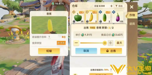 王者荣耀农场快速升级攻略3