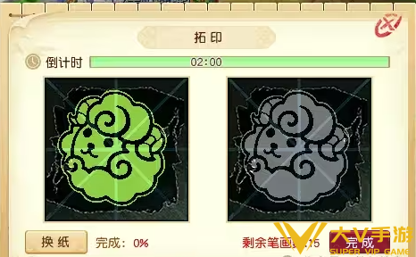 梦幻西游邀请函迷踪副本通关秘籍7