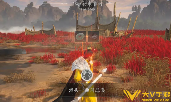 燕云十六声观潮客成就达成攻略1