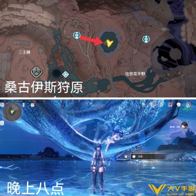 鸣潮尤诺大世界常驻点位分享