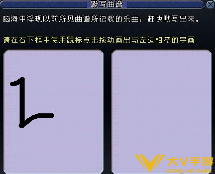 梦幻西游舞天姬渡劫任务完成秘籍3
