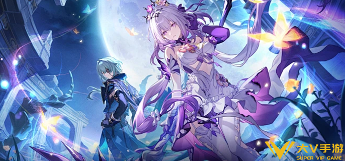 崩坏星穹铁道联动fate二期什么时候开始