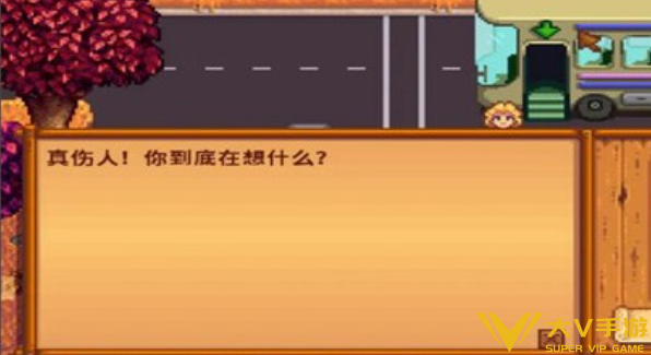 星露谷物语弹弓获取及使用技巧3