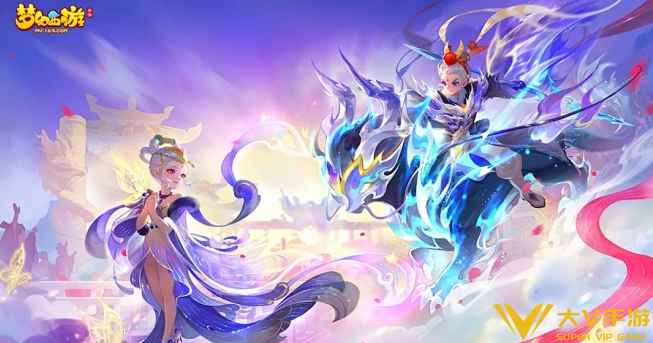 梦幻西游计算器工具箱入口介绍