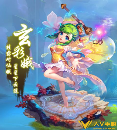 梦幻西游开局角色选择门派介绍1