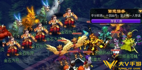 梦幻西游劳释道人打法秘籍1