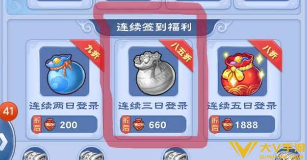 梦幻西游神秘委托信获取攻略 梦幻西游神秘委托信获取攻略